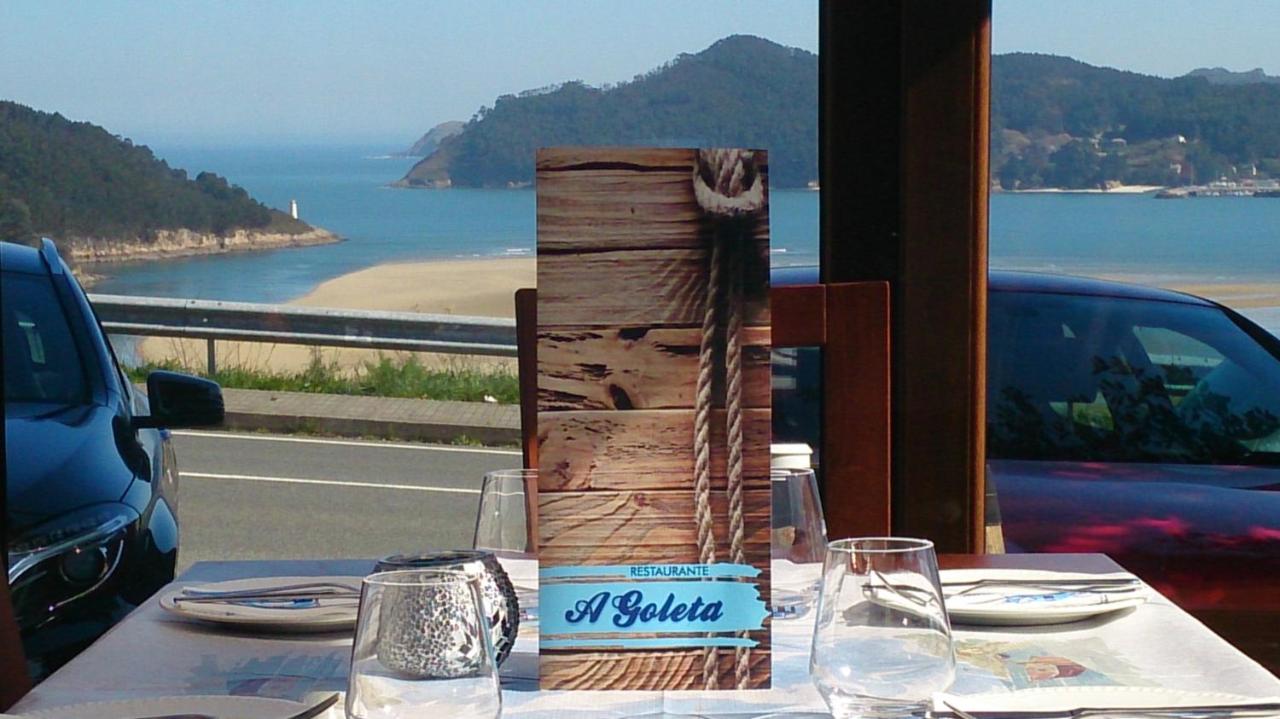 Hospedaje A Goleta - B&B A Barqueira