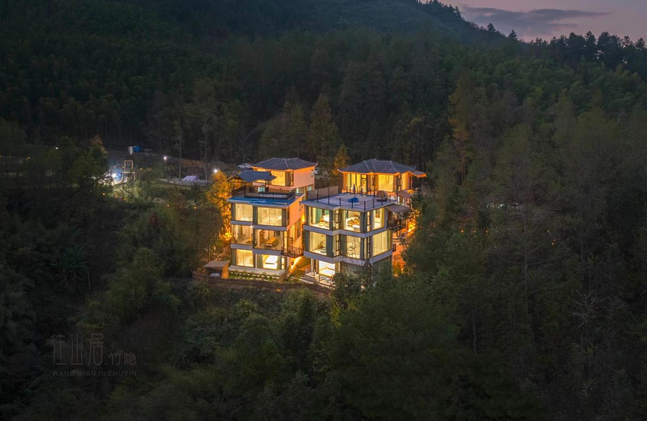 Avatar Hilltop Manor B&B - Chambres d’hôtes Zhangjiajie