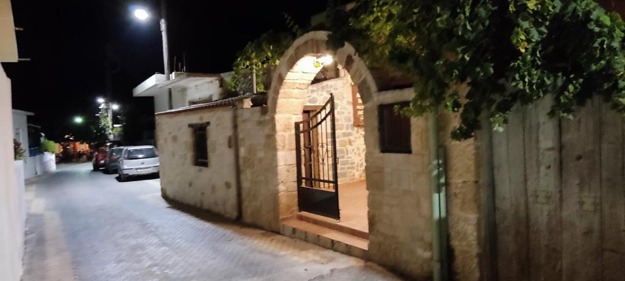 Casa de 2 dormitorios