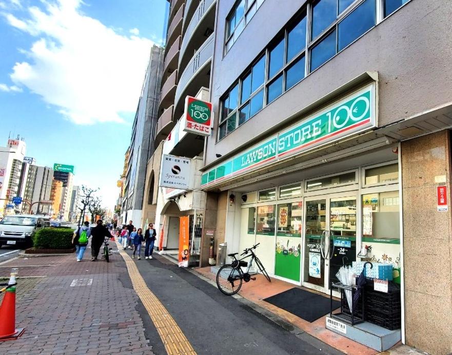 Guest House DAIKOKU101 - B&B