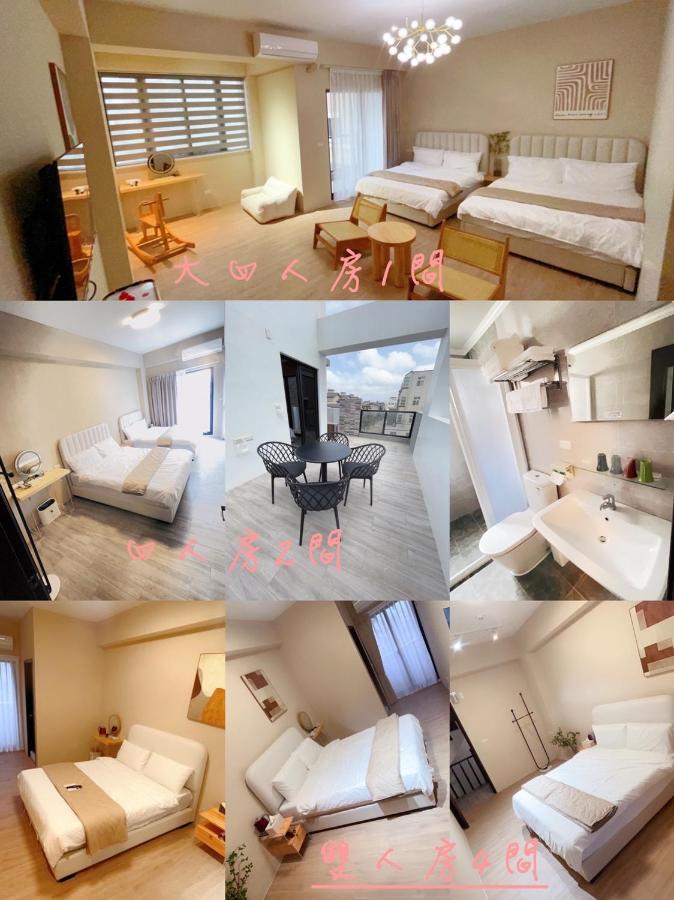 淳夏文旅民宿 第1310號 - B&B Chaoyang