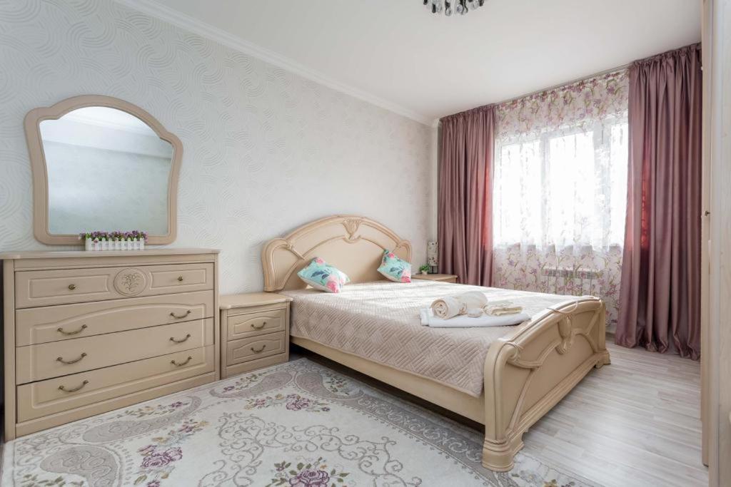 B&B Almaty - Светлая квартира рядом с парком Горького - Bed and Breakfast Almaty