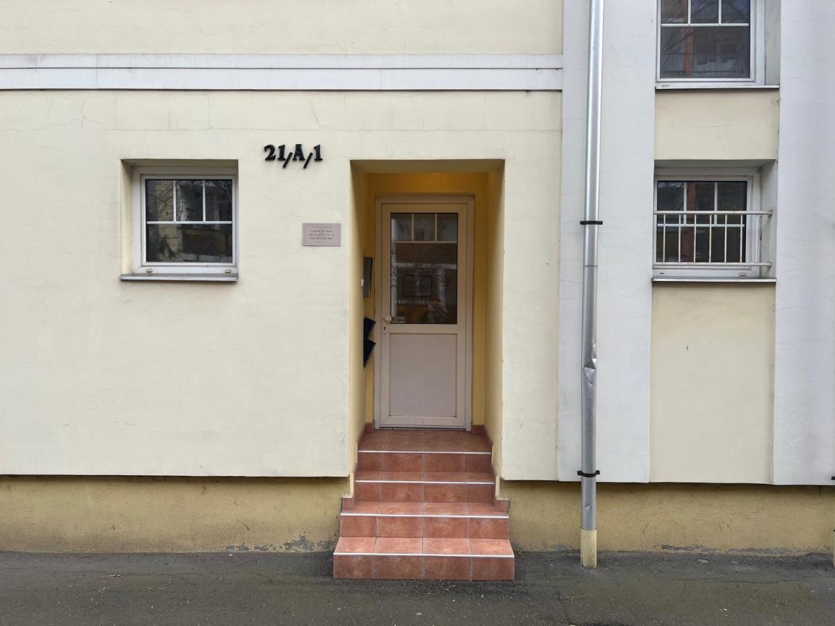 Belvárosi apartman - Ferienwohnung