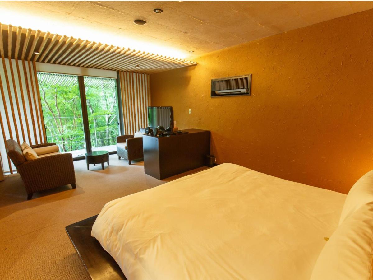 Premium Suite with Open-Air Bath "HIBIKI" - Smoking