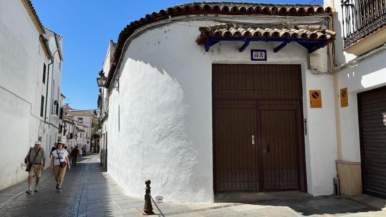 Wallada Mezquita - Chambres d’hôtes Cordoue