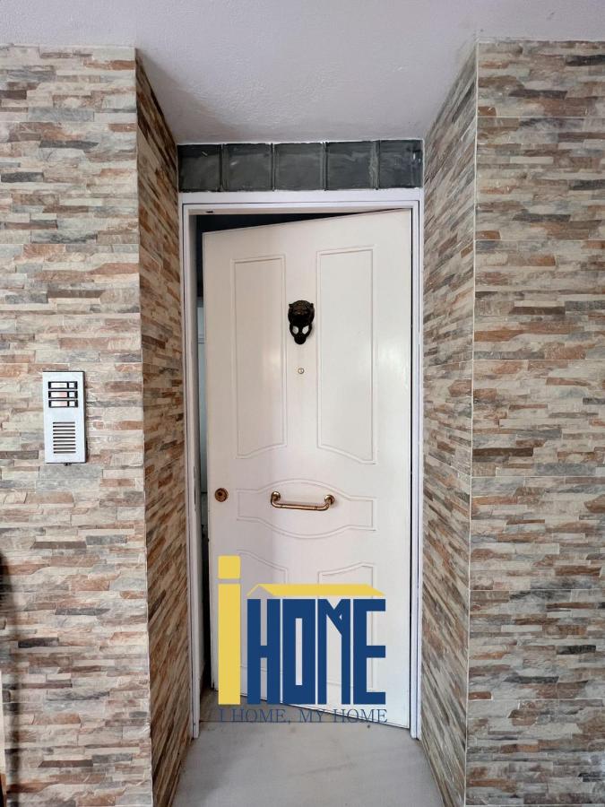 Ammo Glyfada Residences - Bed and Breakfast Athene