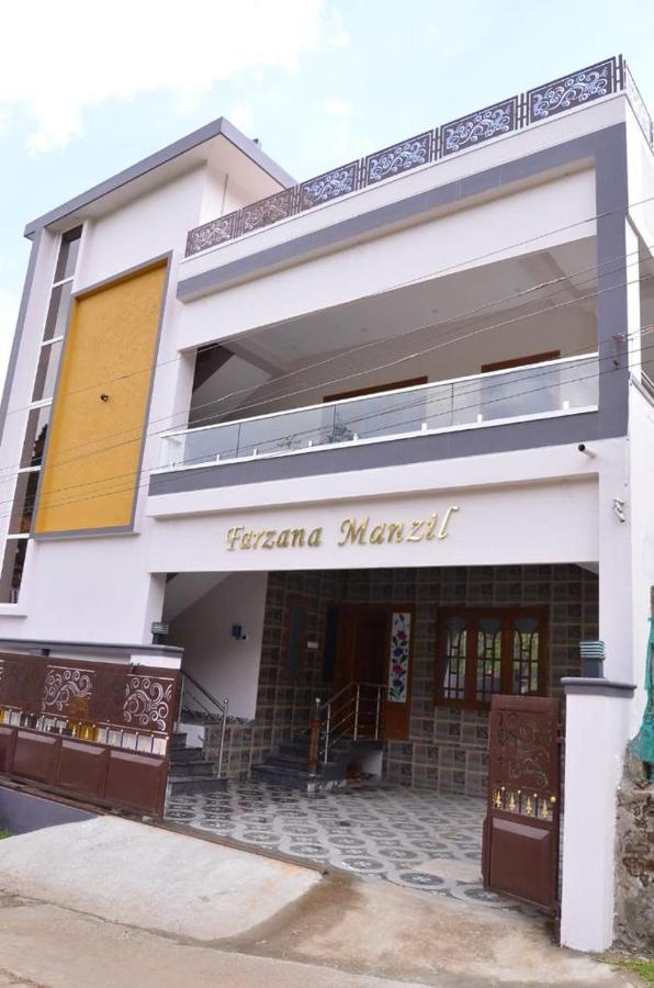 Farzana Manzil - B&B