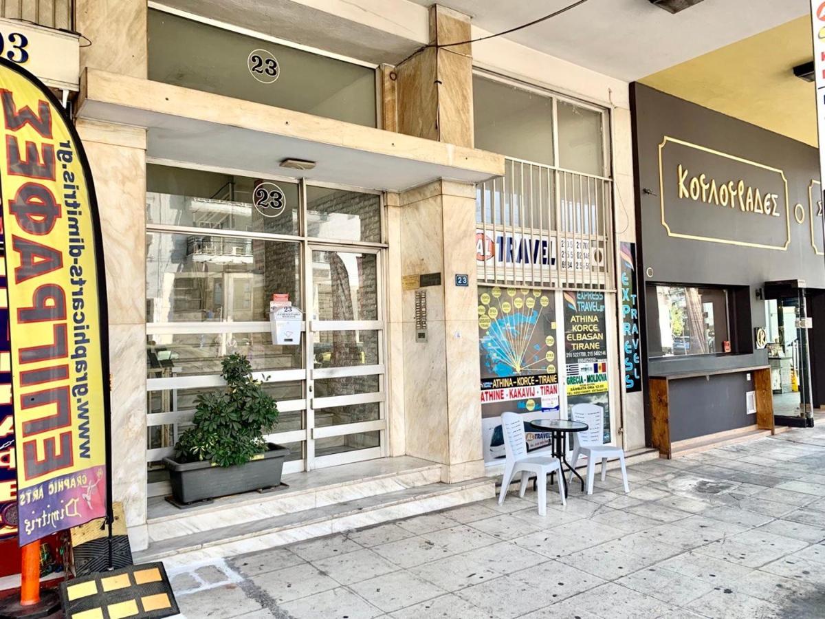 Athina Apartments - B&B