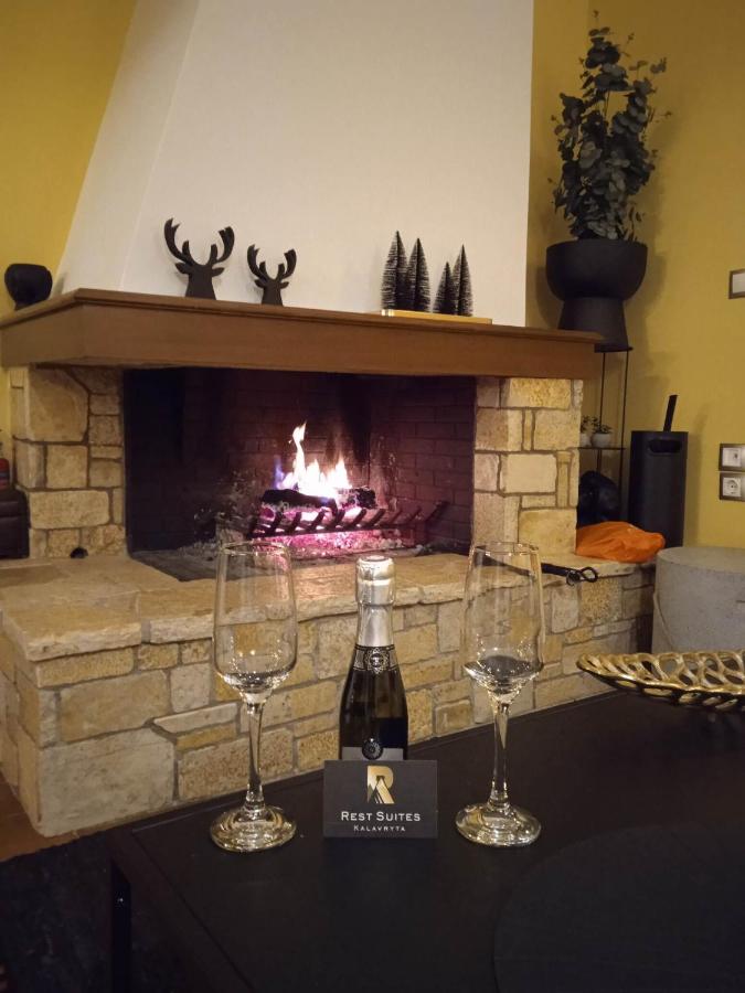 REST SUITE On The Pedestrian Street - B&B Kalávryta