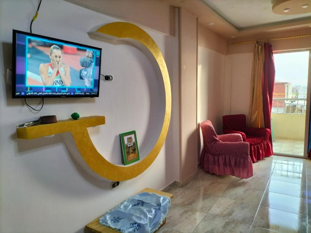 Maison 2 Chambres