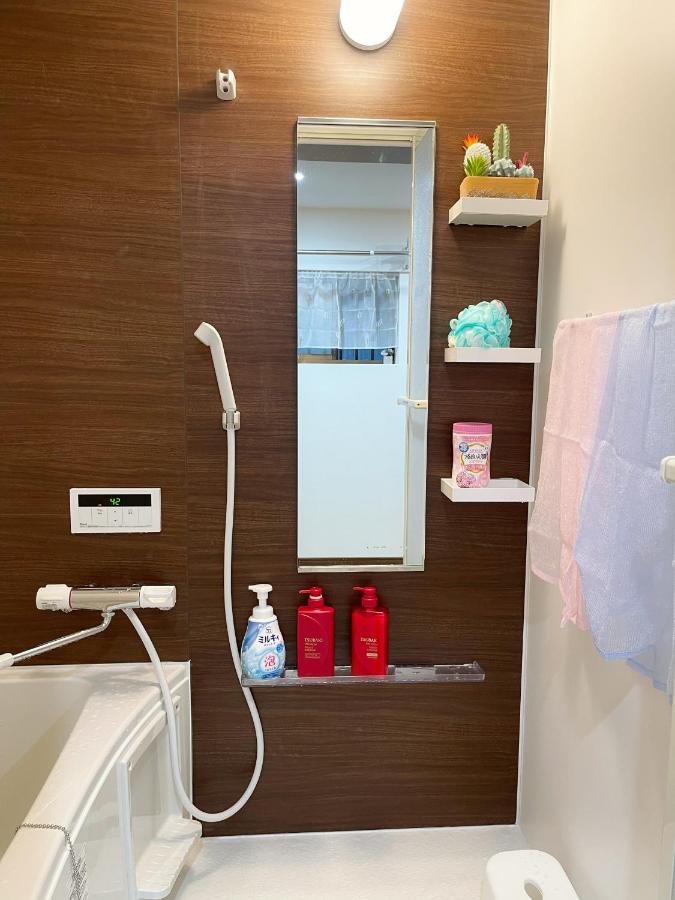 Namba Shinsaibashi 10 mins Reiko guest house - Chambres d’hôtes