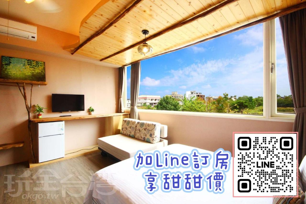 B&B Dongshan - 田中歐寒集b&b - Bed and Breakfast Dongshan