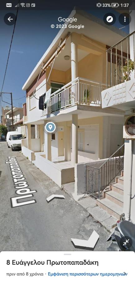 Dimitras residence - B&B