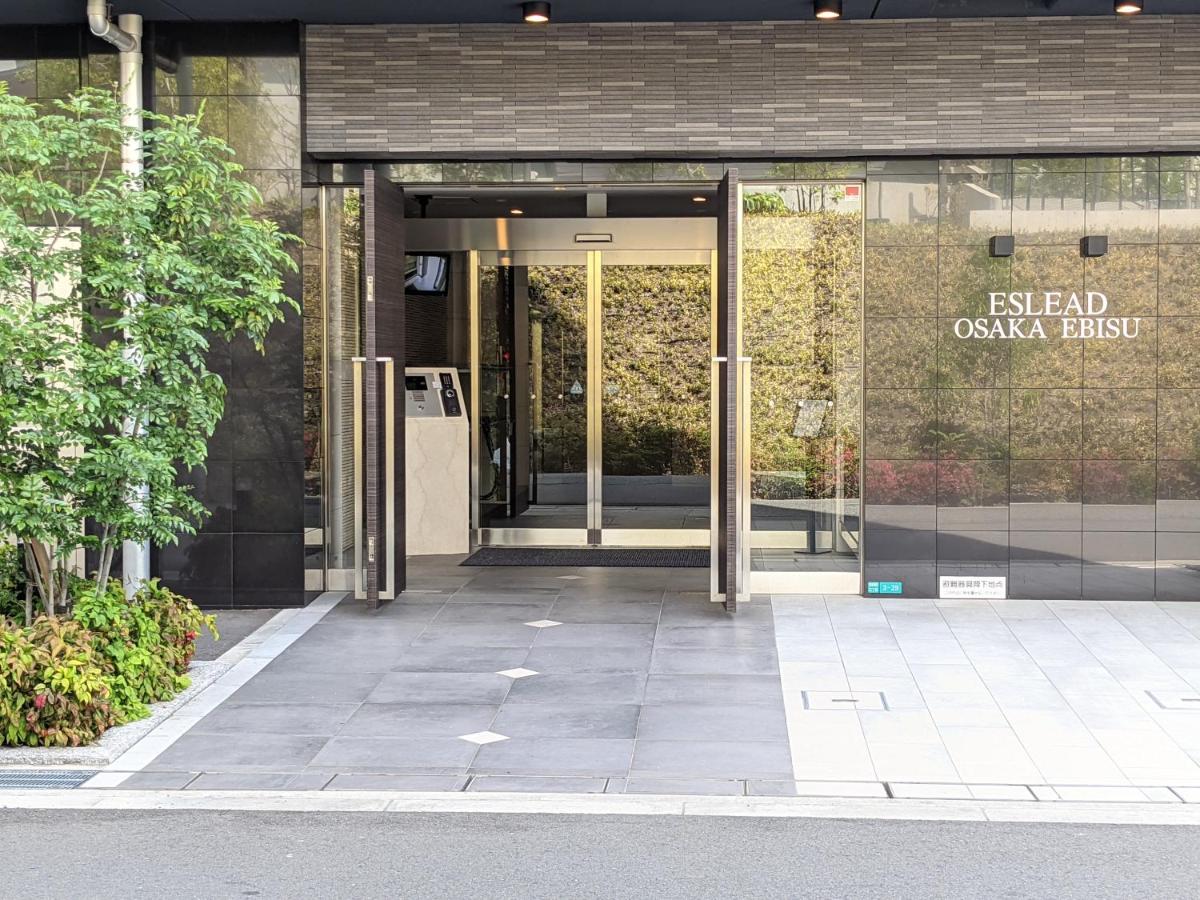 ESLEAD HOTEL Osaka Ebisu - Chambres d’hôtes Osaka