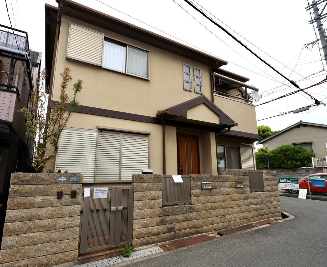 Guest House Kubo Homes Shotenshita - Ferienwohnung Ōsaka
