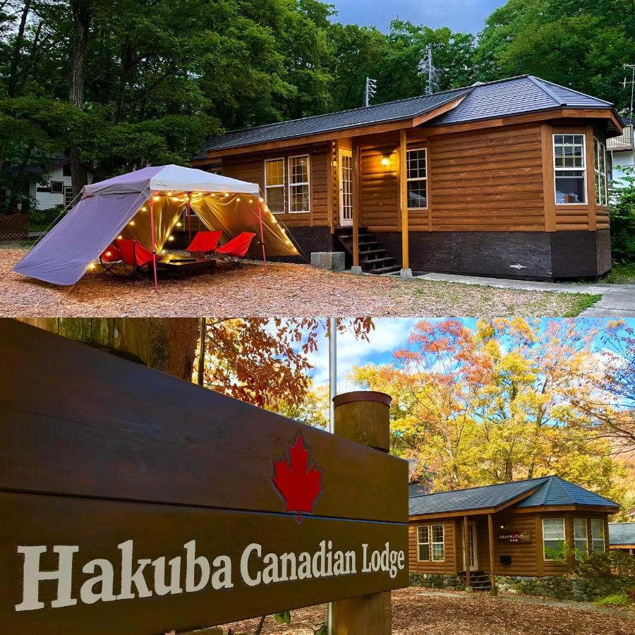 B&B Hakuba - Hakuba Canadian Lodge - Bed and Breakfast Hakuba