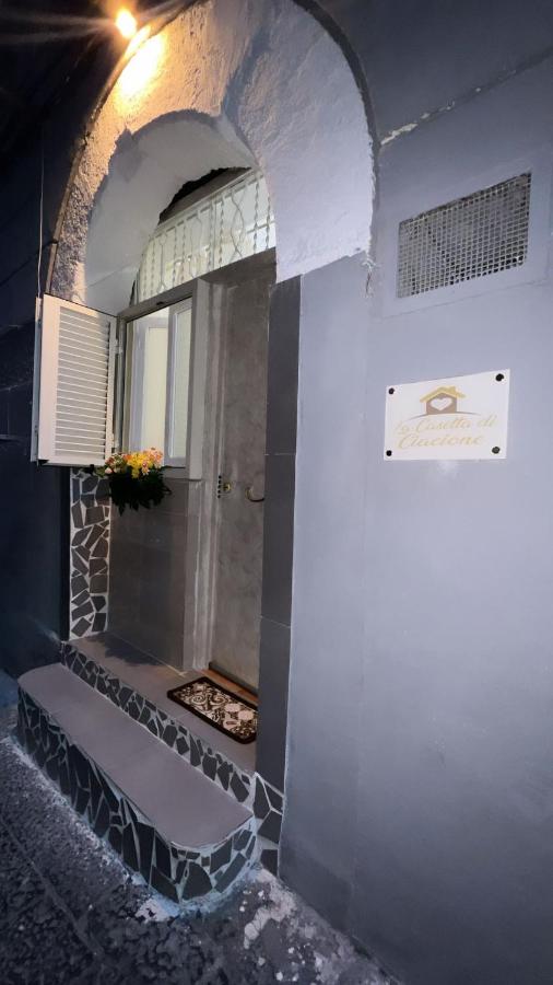 La casetta di Ciacione - Ferienwohnung Neapel