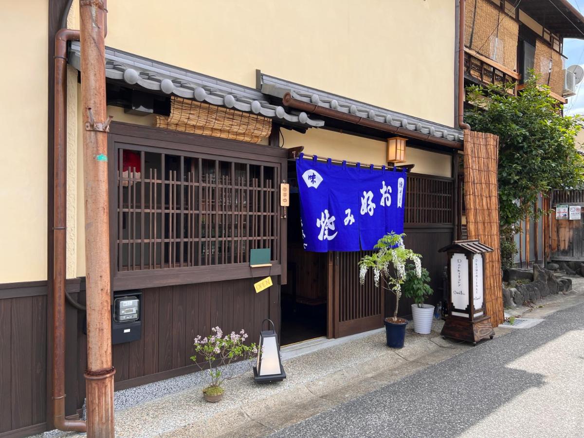 Dormitory Omitsu - B&B Nara