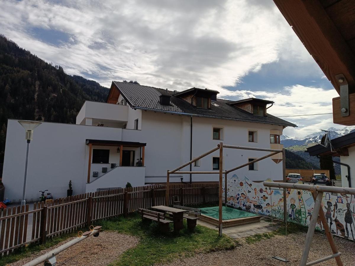 Apart schöne Aussicht - Ferienwohnung
