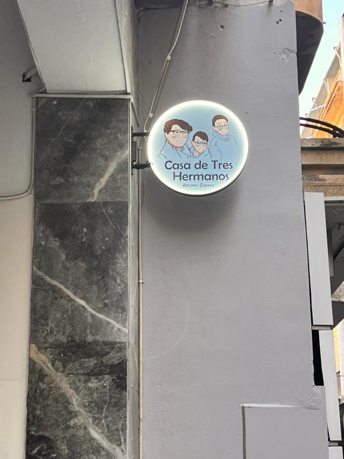 Casa de Tres Hermanos in the heart of Athens - Ferienwohnung Athen