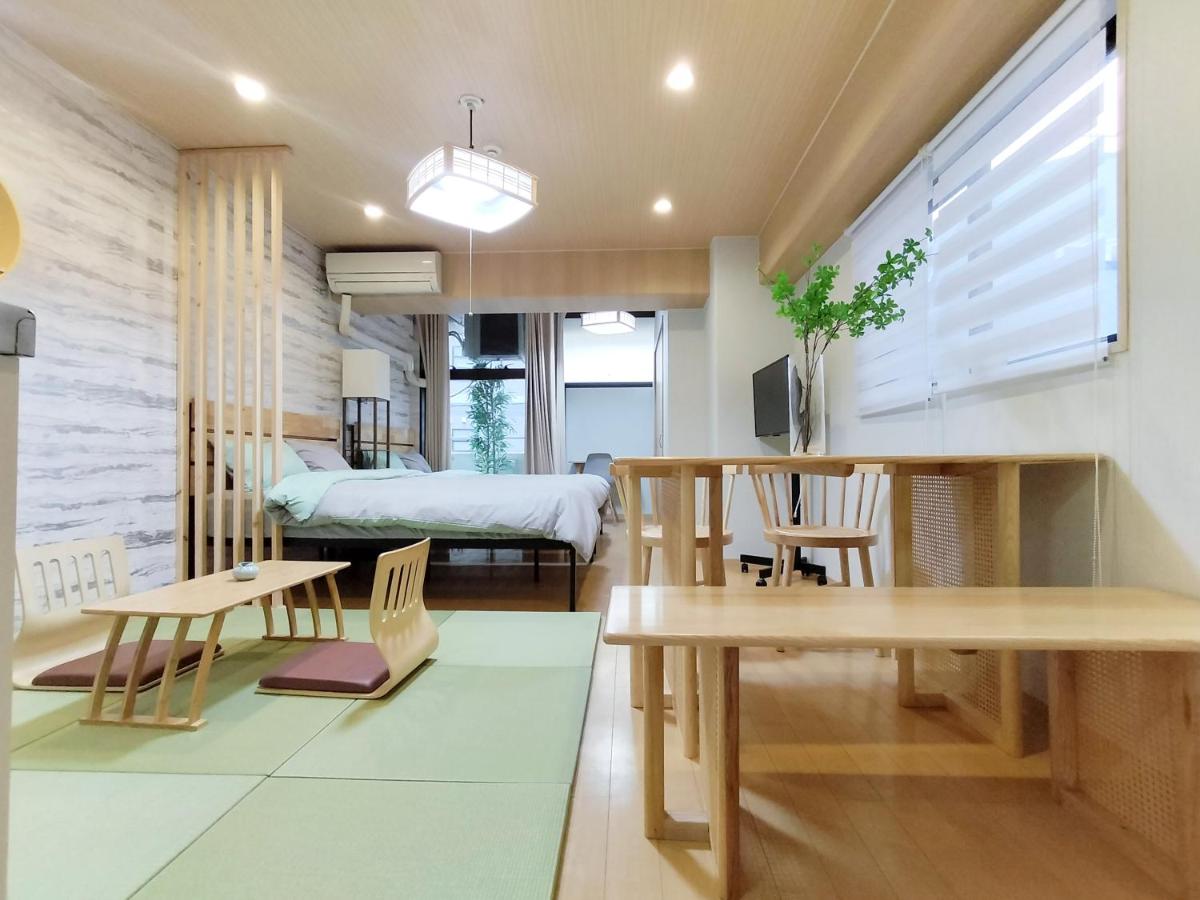 B&B Tokyo - 31西新宿 Japanese style APA,Max 7p - Bed and Breakfast Tokyo