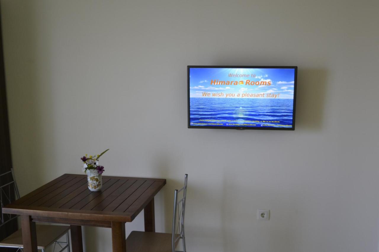 Triple Room with Balcony and Sea View