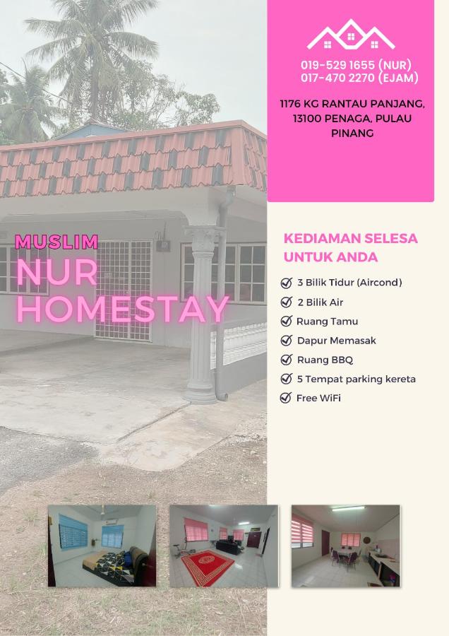 B&B Kepala Batas - Muslim Nur Homestay - Bed and Breakfast Kepala Batas