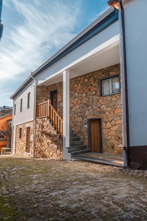 Casa das Ruas (Xisto Sentido®) - Ferienwohnung