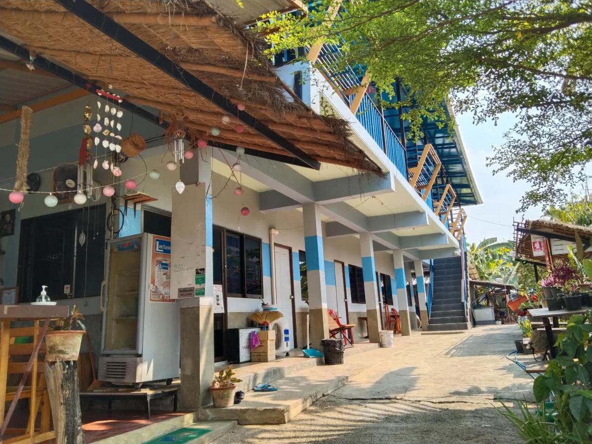 Sabaidee Inn - B&B