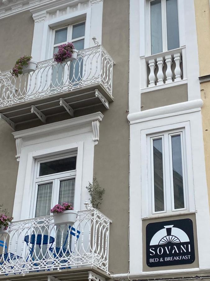 B&B SOVANI - B&B San Severo