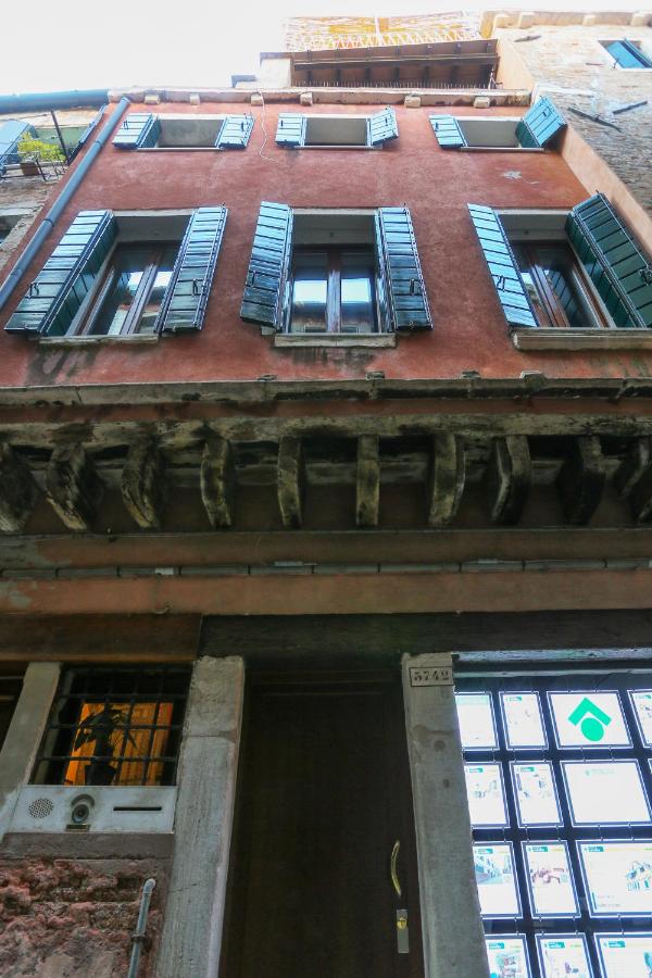 Cà del paradiso - B&B