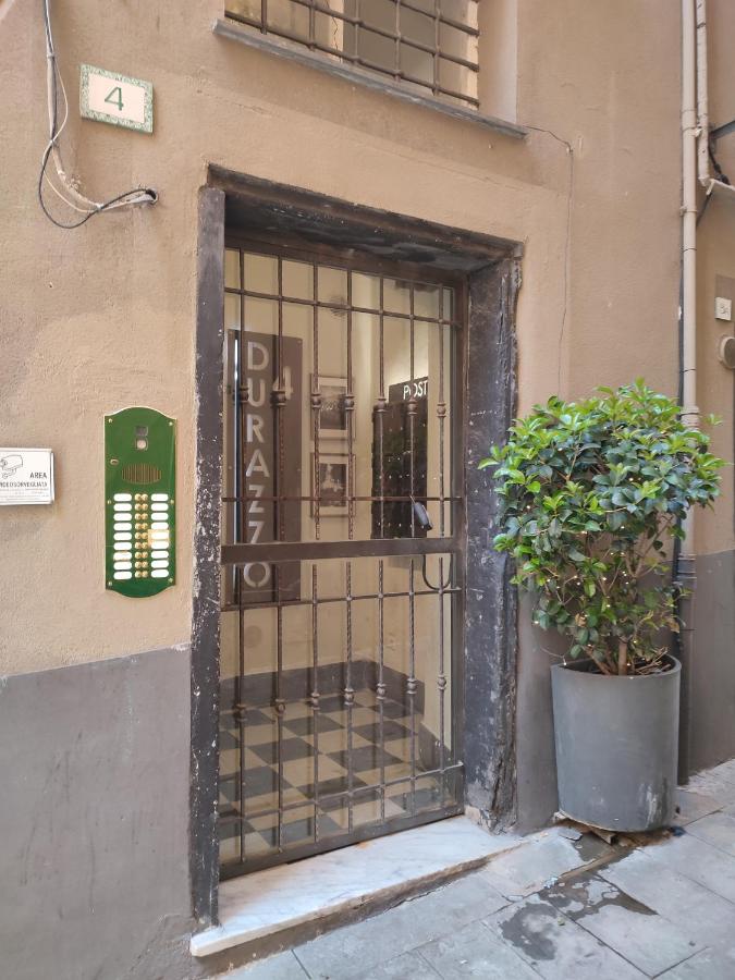 Il Mezzero all' Acquario - B&B Genova