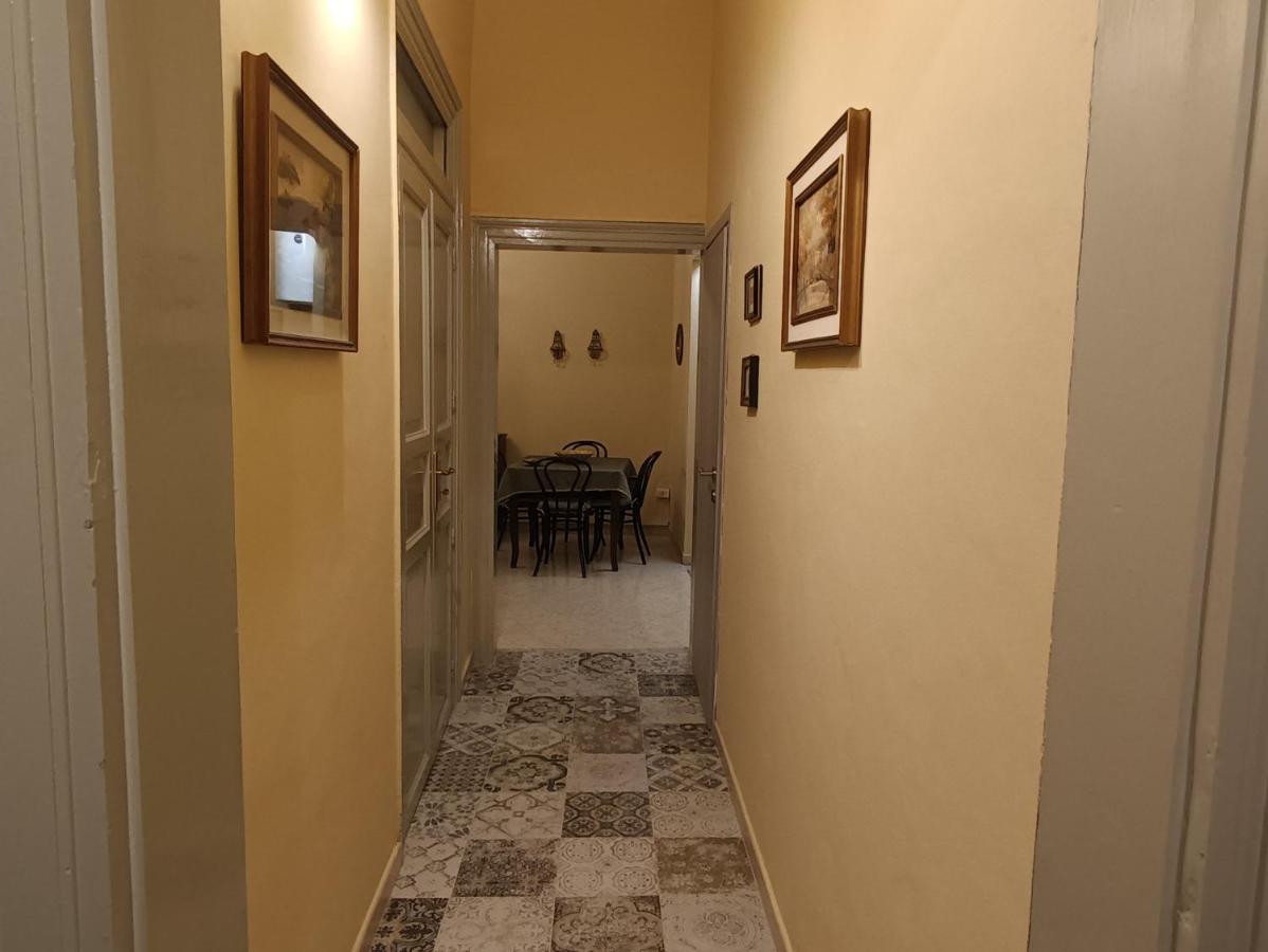 Armonia Vacanze - Bed and Breakfast Partinico