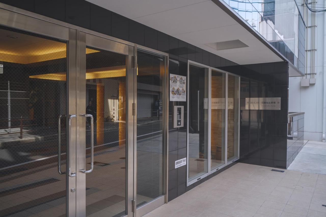 Chambre Double avec Balcon