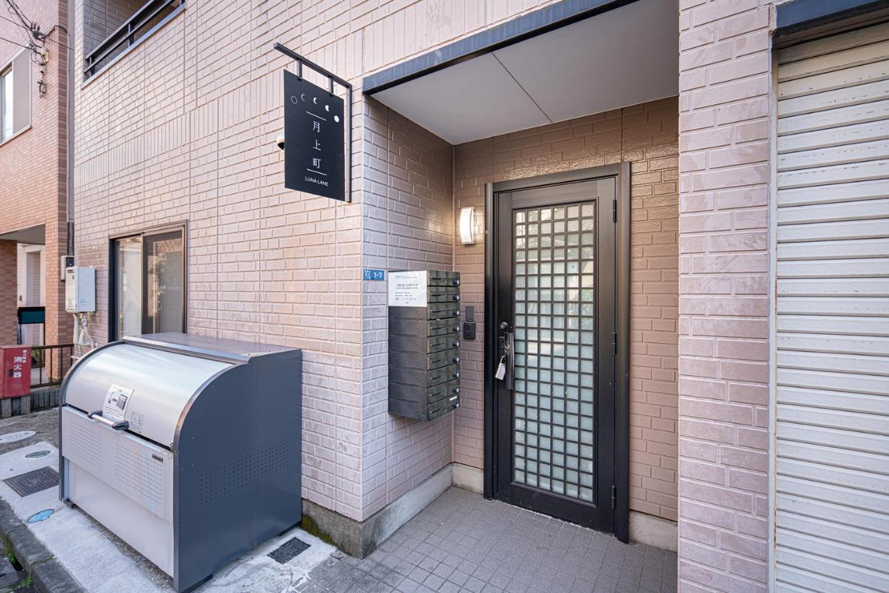 B&B Tokio - ZAITO Tokyo Luna Lane Inn 菊川駅から徒歩5分 - Bed and Breakfast Tokio