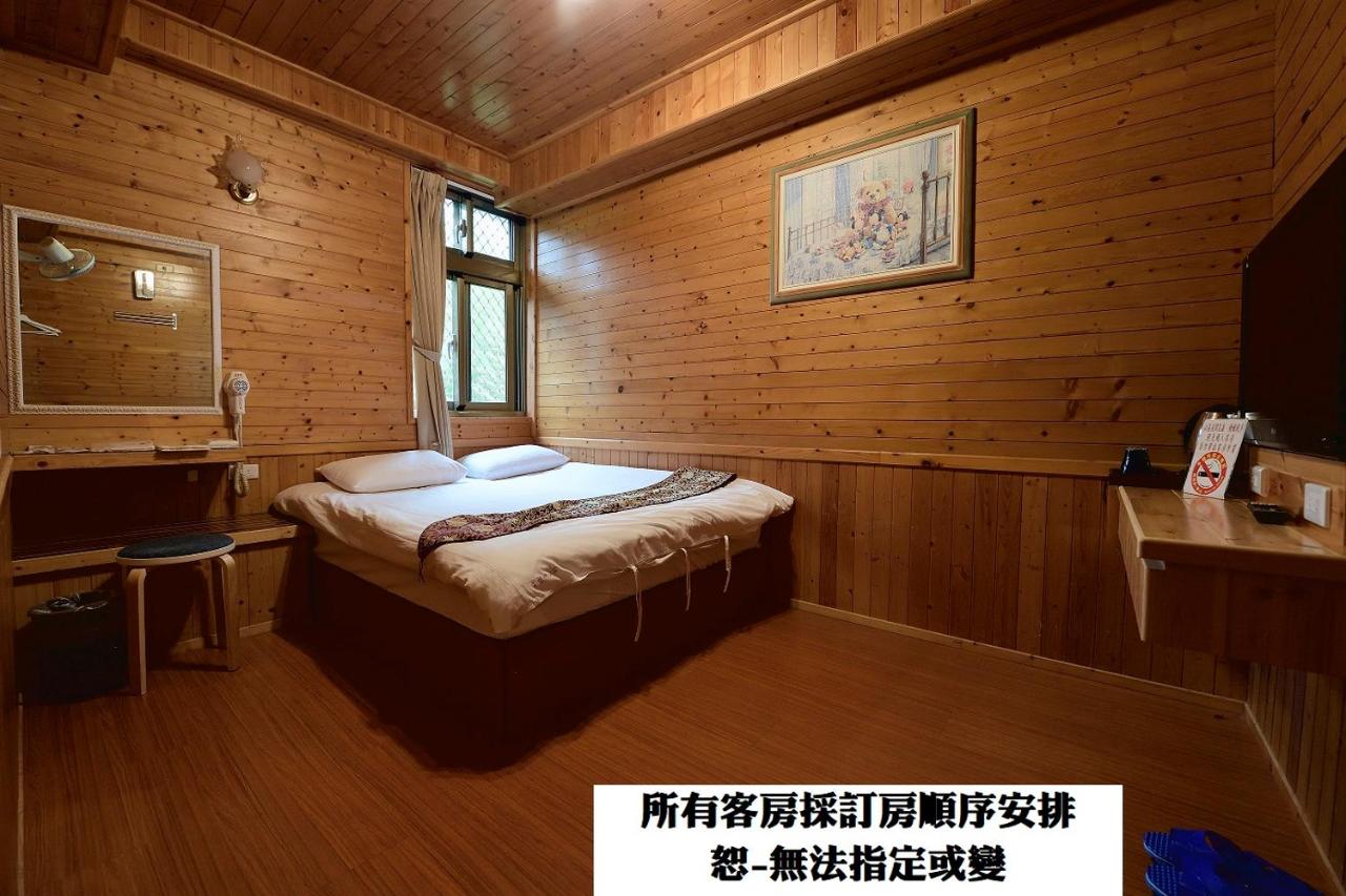 B&B Lugu - 溪頭桂竹山莊民宿 - Bed and Breakfast Lugu