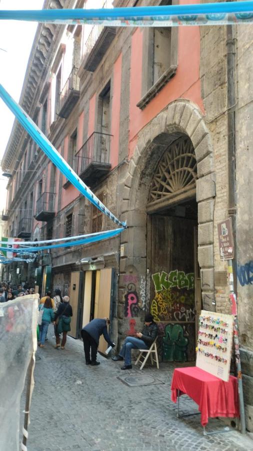 B&B Palazzo Carafa di Montorio - B&B Napoli