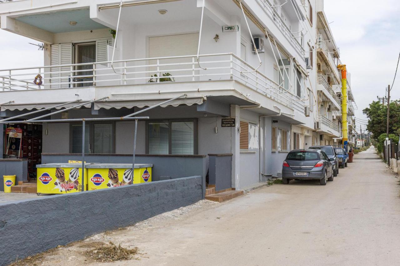 Loutraki Beach & Casino Condo - Ferienwohnung