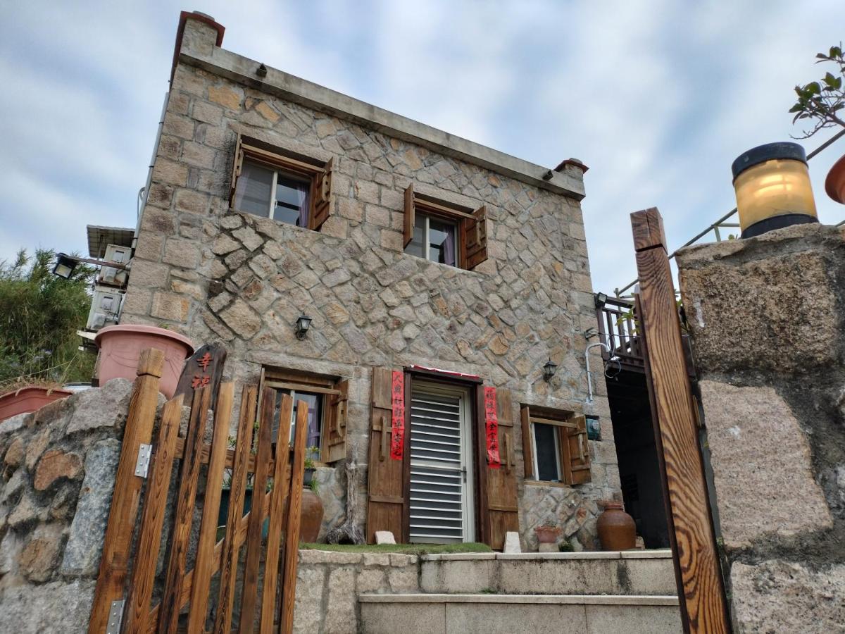 Happy Inn - B&B