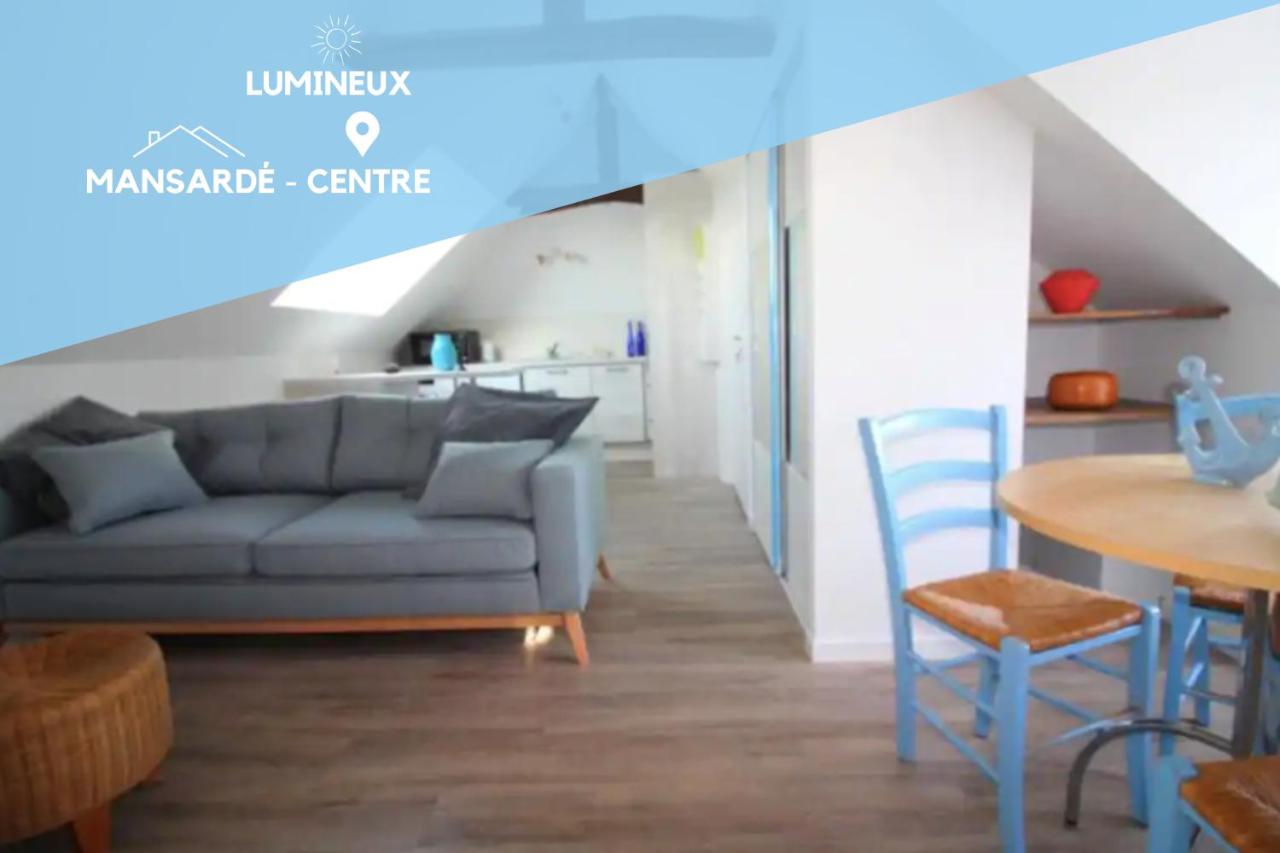 Appt T2 Les Hortensias 3 étoiles centre Plouharnel proche mer - Ferienwohnung Plouharnel