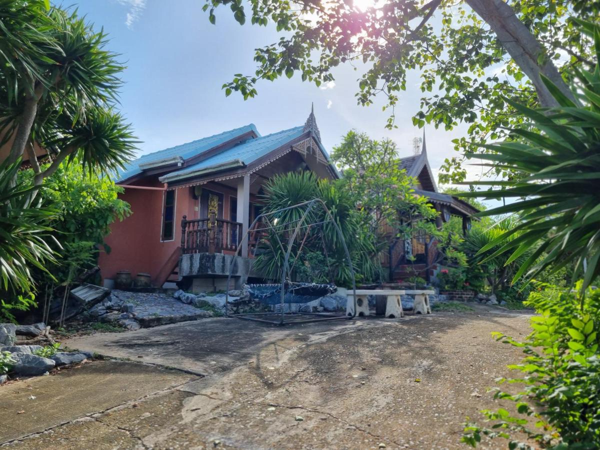 Bungalow Familial