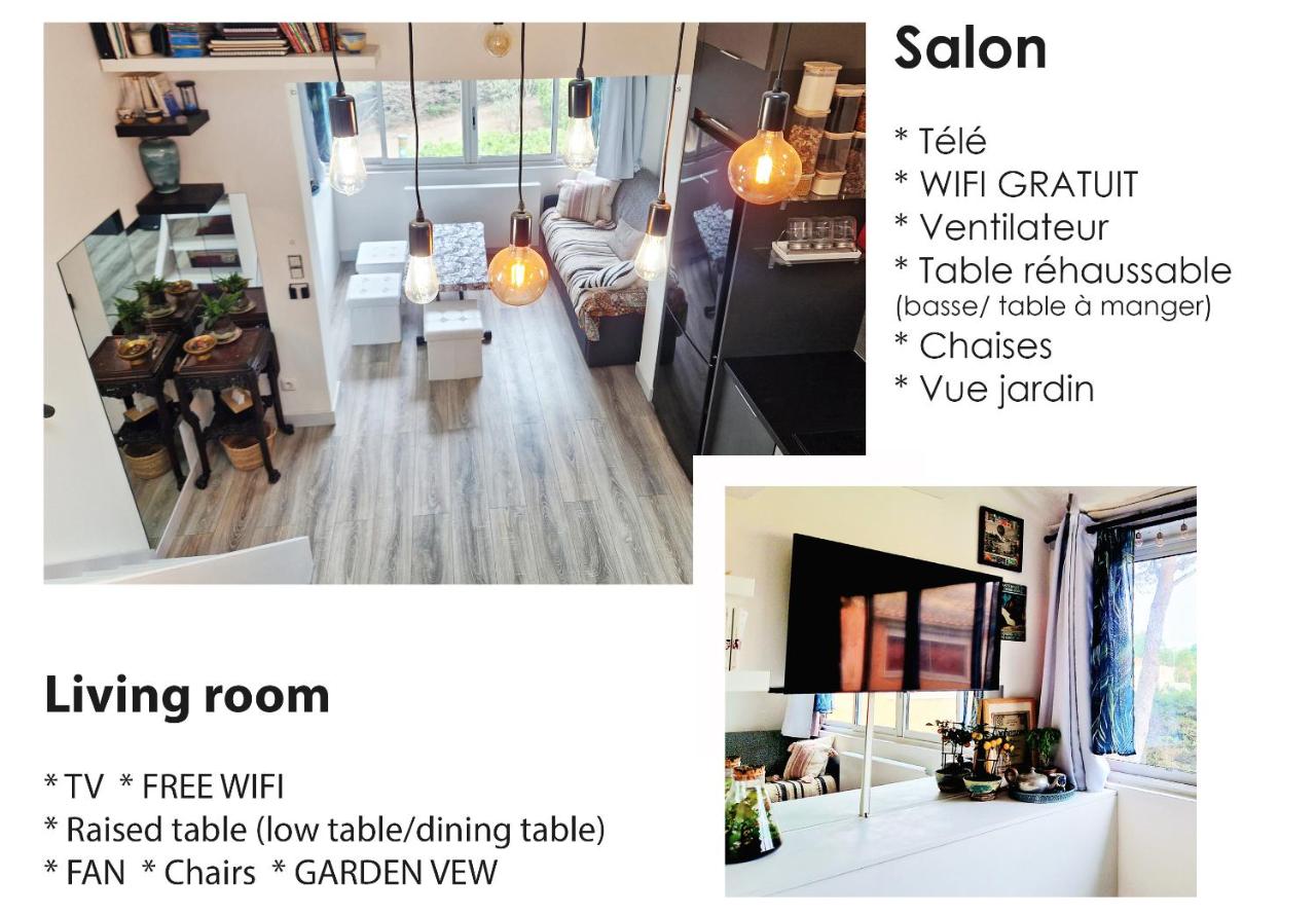 Studio mezzanine entier à 5min de la plage et de St tropez - Ferienwohnung Cogolin