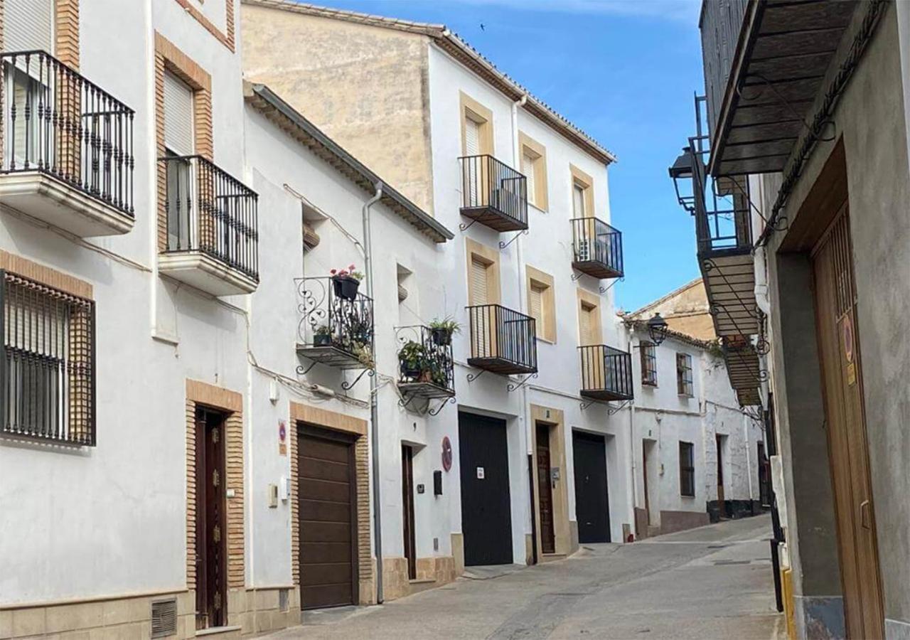 Oteses11 - Chambres d’hôtes Baeza