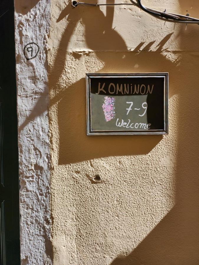 Art Loft Venetian Well - B&B