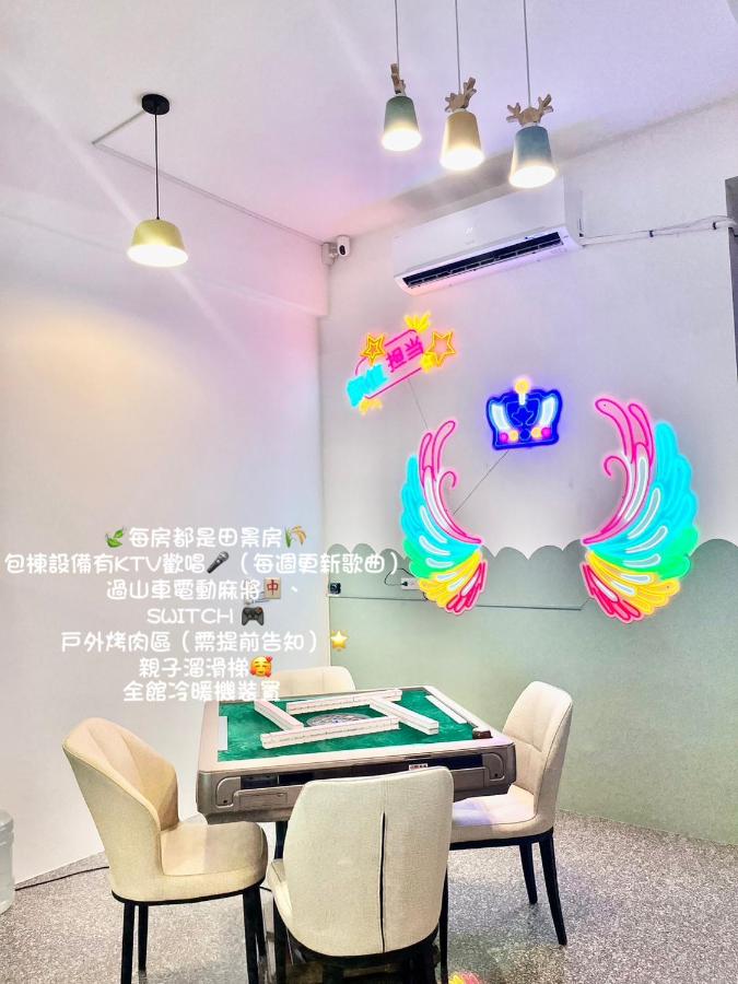 Xiangdao - Bed and Breakfast Sanxing