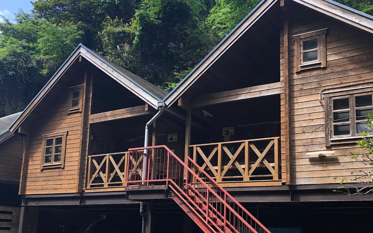 Maison de Vacances