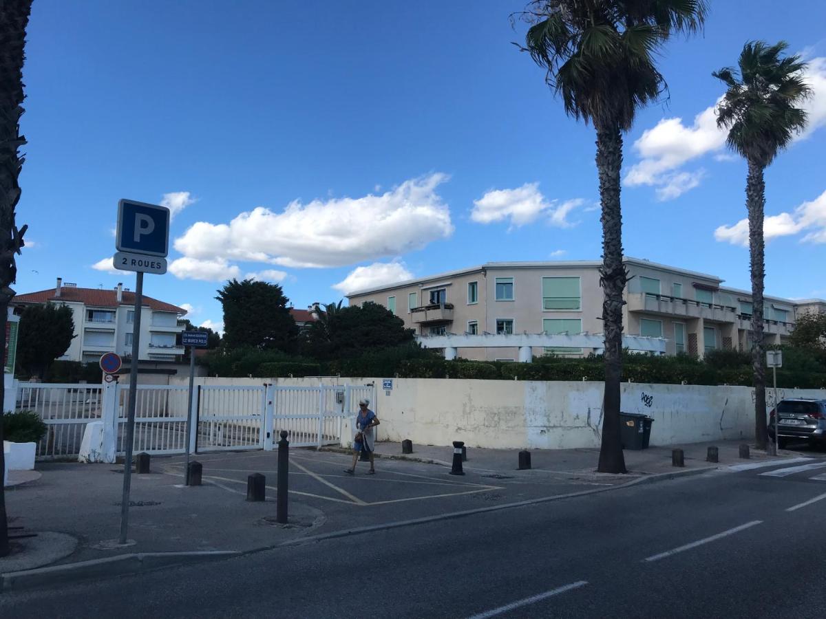Blue Summer Vibes Appartment for 4P, AC, parking, beachfront, SPA access -5 - B&B