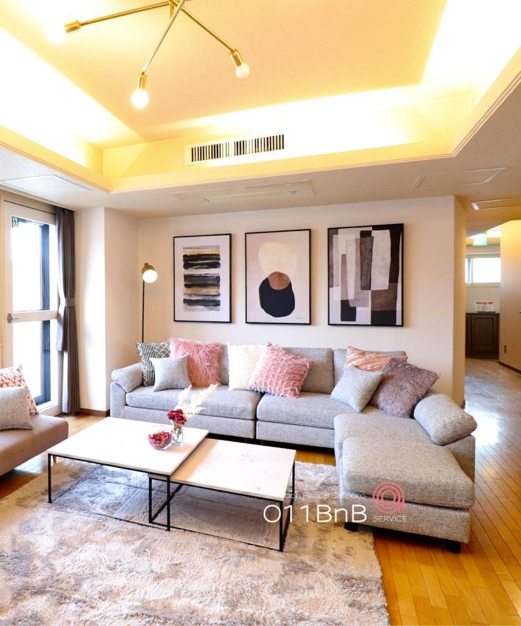 NK BLD7F Sapporo 3LDK 3BR 1 floor 1 room - Chambres d’hôtes Sapporo