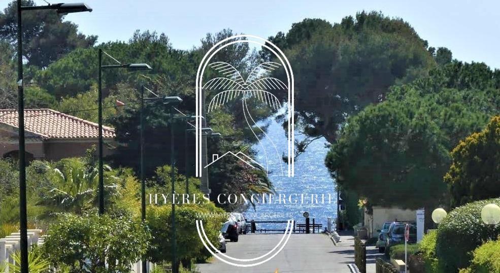 Au bout de la rue la Mer- T3 Jardin Piscine PARKING WIFI BY HC - B&B Carqueiranne