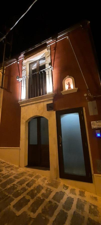 Casetta Castelvecchio - B&B